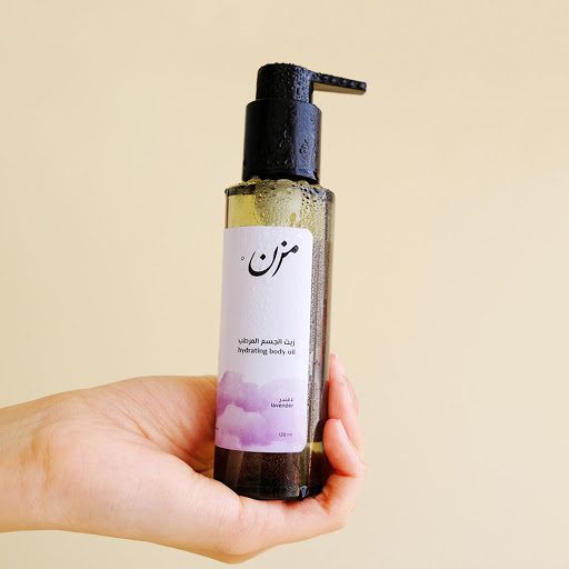 Holiday Gift Guide 2020 Business